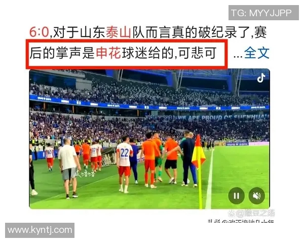 深度解析中超联赛当前形势及未来发展趋势预测